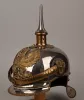 Prussian Reserve Line Kürassier Offcier's Pickelhaube Visuel 3